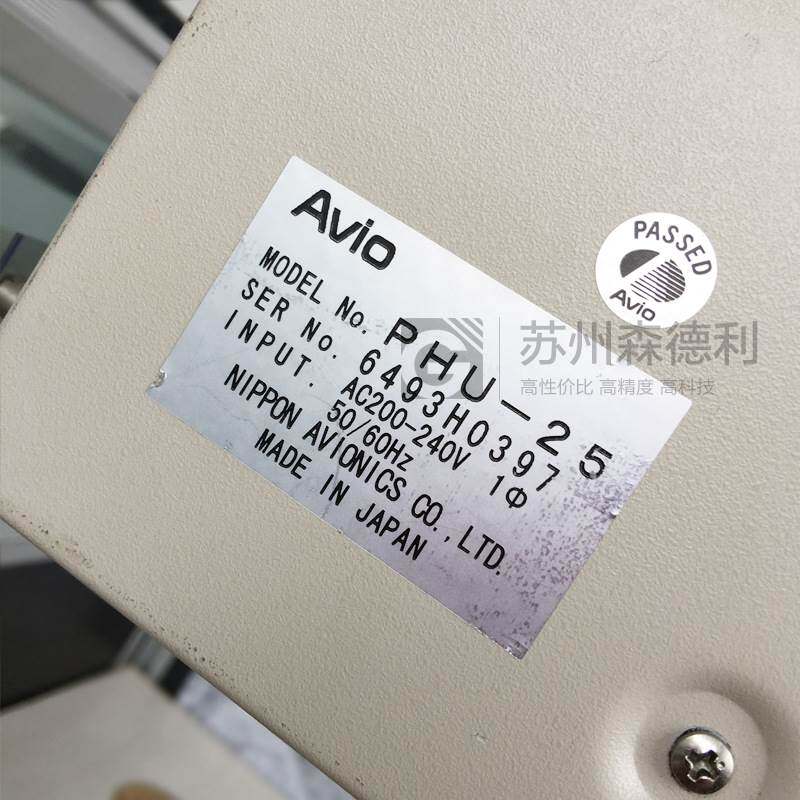 九新日本avio哈巴机 脉冲加热焊接机 回流焊phu-25/nt-5a询价