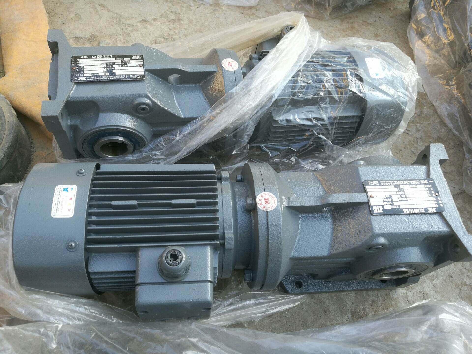 杰牌减速机ka47 bd80n4/a/ka57 bd90s4/b/ka57 bd90s4/a询价