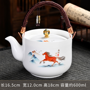 羊脂玉瓷提梁壶陶瓷花茶红茶普洱泡茶壶餐厅家用凉水壶茶具套装
