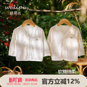 透气休闲外出上衣 女童外套女宝宝空调开衫 夏天婴儿防晒衣夏季 薄款