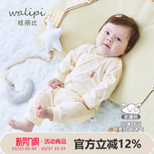 夏装 空调服 新生儿衣服纯棉连体衣爬爬服婴儿绑带哈衣男女宝宝薄款