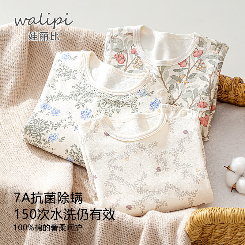 婴儿连体衣春秋款婴儿衣服纯棉长袖睡衣男女宝宝秋季哈衣秋冬爬服图片
