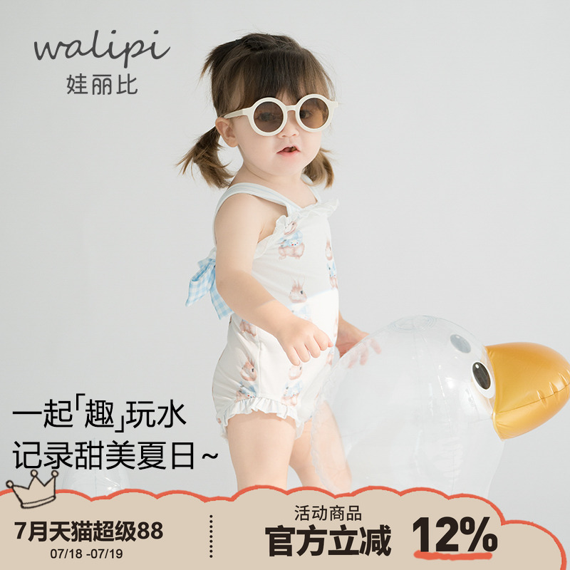 宝宝泳衣女宝夏季婴儿游泳衣防晒泳衣儿童比基尼三角连体衣