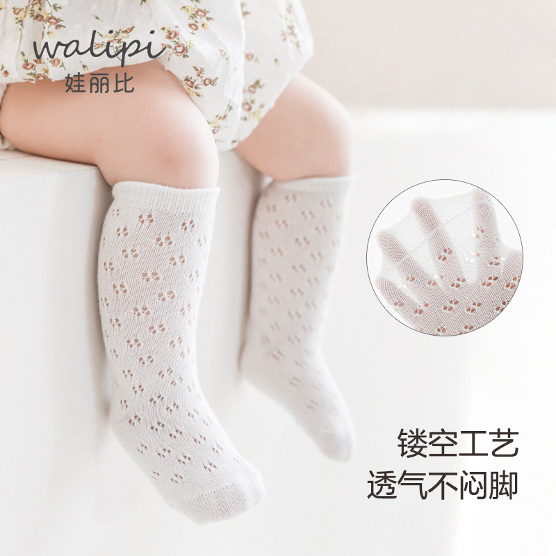 婴儿袜子薄款女童袜子法系移圈镂空网眼女宝宝公主中筒棉袜春夏季图片