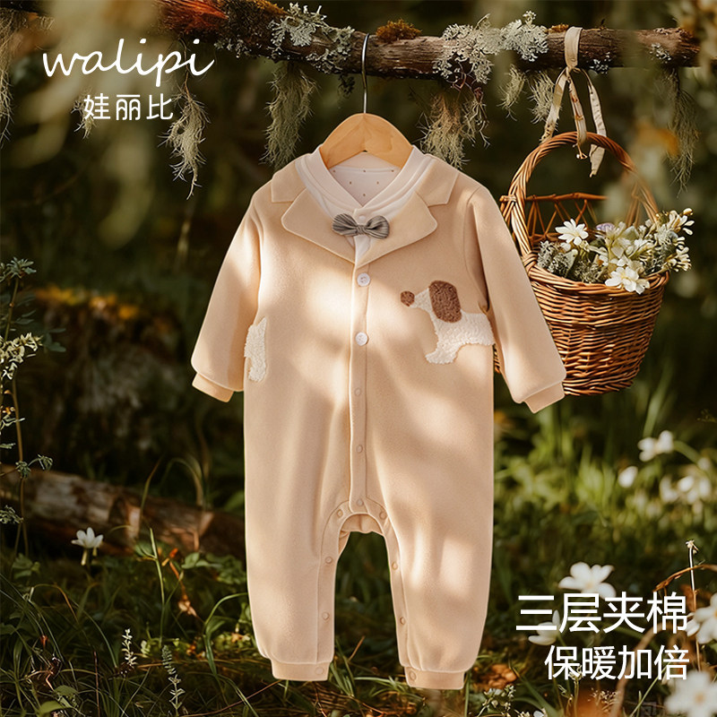 娃丽比婴儿连体衣夹棉男女宝宝绅士爬服外穿抱衣保暖哈衣加绒秋冬图片