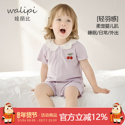 婴儿衣服短袖连体衣新生儿哈衣纯棉春夏季薄款女宝宝夏装外出爬服