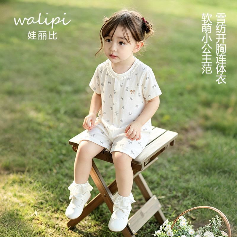 娃丽比婴儿衣服夏装女宝宝连体衣短袖轻薄款外出洋气哈衣爬服纯棉图片
