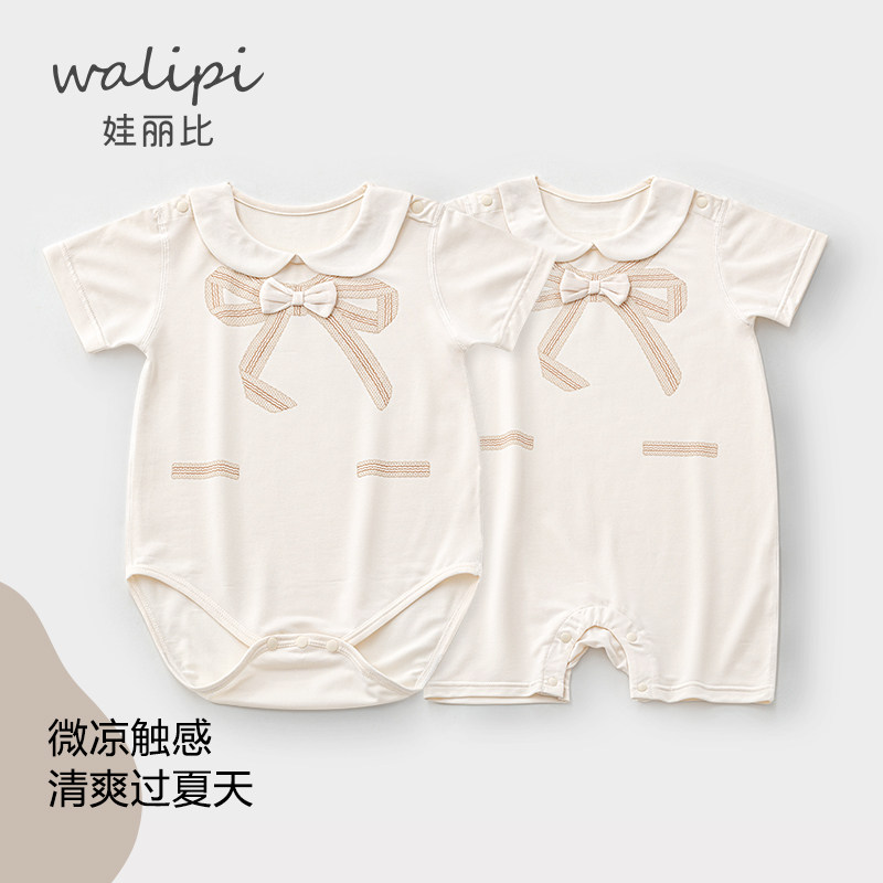 娃丽比短袖夏季连体衣图片