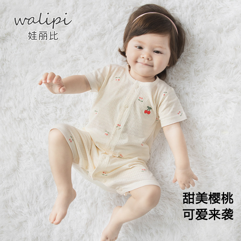 娃丽比短袖连体衣纯棉提花夏季图片