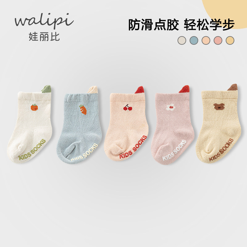 娃丽比INS夏季婴儿中筒袜子图片