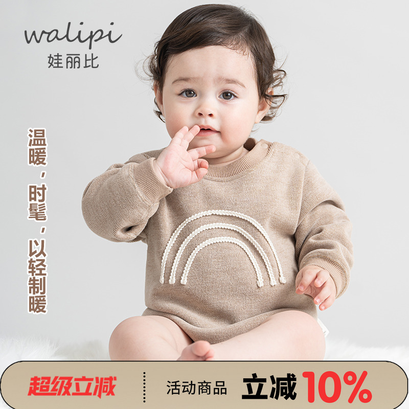 婴儿秋冬装加厚连体衣男女宝宝保暖长袖哈衣加绒包屁衣春秋季爬服