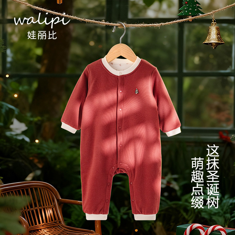 婴幼儿冬季连体衣女宝宝夹棉哈衣保暖新年红色爬服大红抱衣外出服图片