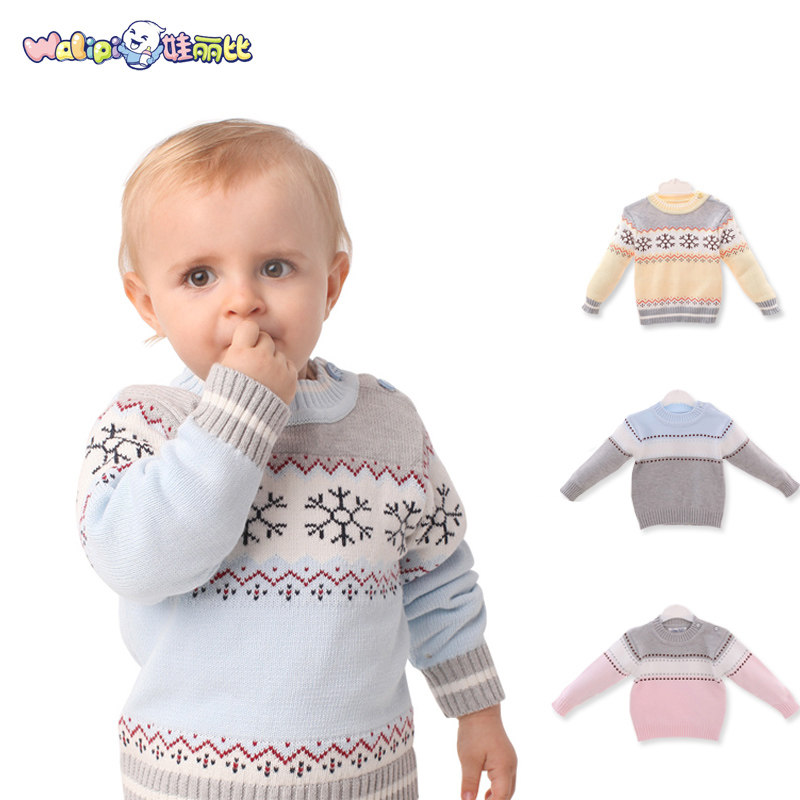 Pull enfant à manche longue - Ref 2103688 Image 3
