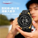 时刻美简约多功能手表防水夜光学生电子表12 18岁送孩子礼物