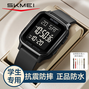 时刻美初高中学生手表儿童青少年运动防水夜光闹钟电子表生日礼物