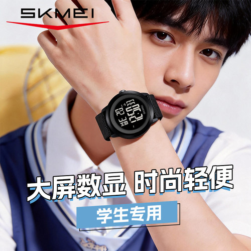 潮流精品，品质保证
