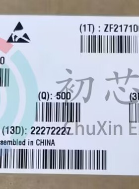 【初芯电子】IPP65R190CFD 封装TO-220 丝印65F6190 MOS场效应管