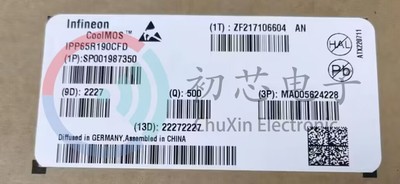 【初芯电子】IPP65R190CFD 封装TO-220 丝印65F6190 MOS场效应管