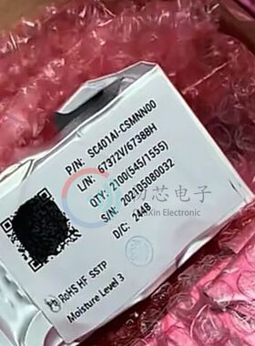【初芯电子】全新原装 SC401AI-CSMNN00 封装CSP 图像传感器芯片