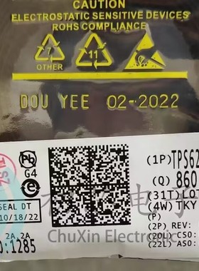 【初芯电子】全新原装TPS62291DRVR 封装WSON6丝印CFY 开关稳压器