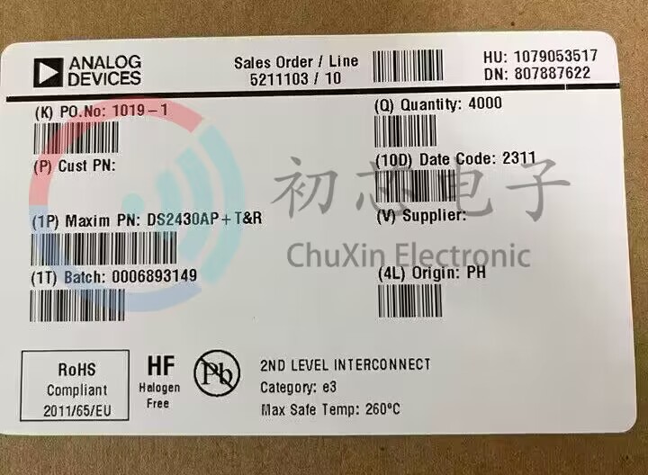 【初芯电子】全新原装DS2430AP+T&R 封装TSOC-6 EEPROM存储器芯片