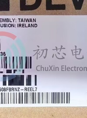 【初芯电子】ADG508FBRNZ-REEL7 SOP16丝印ADG508FB 模拟开关芯片