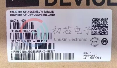 【初芯电子】ADG508FBRNZ-REEL7 SOP16丝印ADG508FB 模拟开关芯片