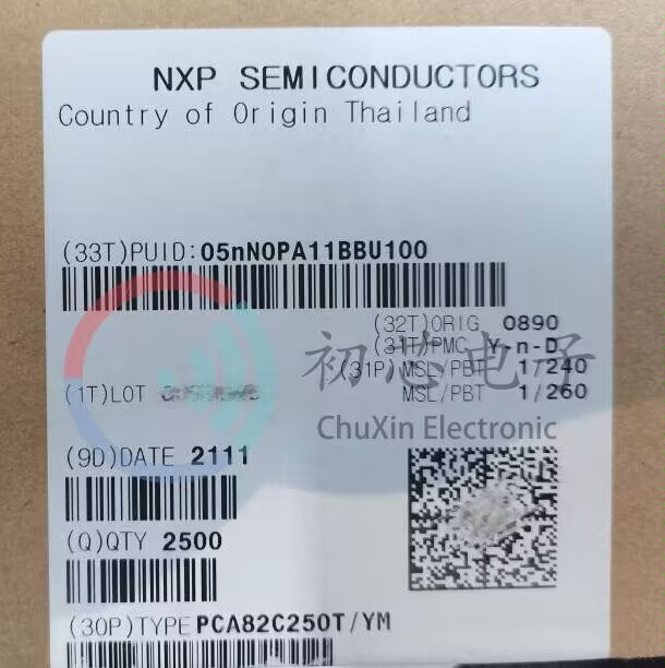 【初芯电子】PCA82C250T/YM 封装SOP8 丝印82C250Y CAN接口收发器