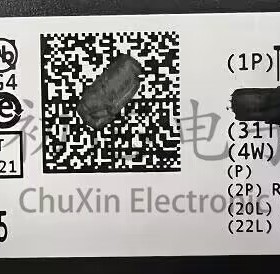 【初芯电子】全新原装TPS73028DBVR SOT23-5 丝印PGXI 线性稳压器