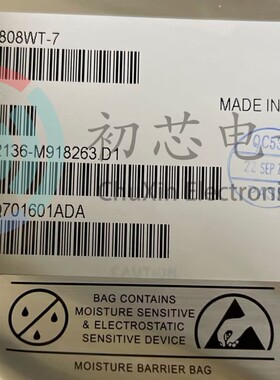 【初芯电子】全新原装 AL8808WT-7  TSOT-25 丝印B9*** LED驱动器