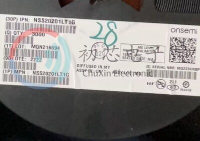【初芯电子】 NSS20201LT1G 封装SOT-23 丝印VD NPN晶体管20V 2A