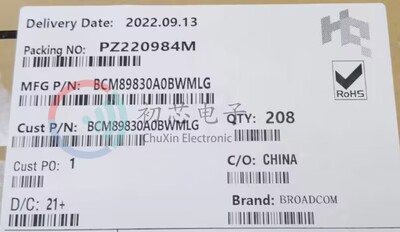 【初芯电子】全新原装 BCM89830A0BWMLG 封装QFN 射频收发器