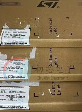 【初芯电子】全新原装 VIPER06LSTR 封装SSOP10 离线转换器