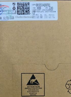 【初芯电子】DRV5053VAQDBZRQ1 封装SOT23-3 丝印AKVA 霍尔传感器