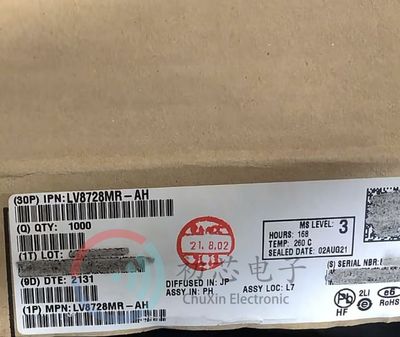 【初芯电子】全新原装LV8728MR-AH  SSOP20丝印LV8728 电机驱动器