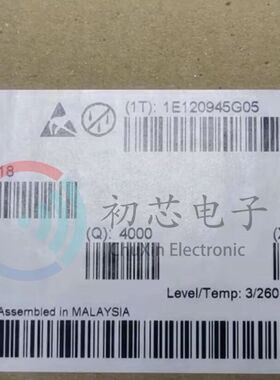 全新原装ITS4142N 封装SOT-223 丝印IT4142  电源开关/负载驱动器