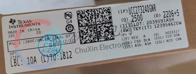 【初芯电子】UCC27324DGNR 封装HTSSOP-8 丝印27324 栅极驱动器