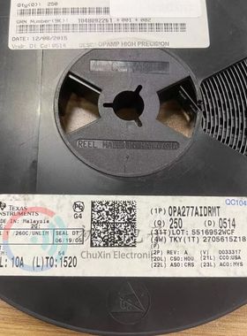 【初芯电子】全新原装OPA277AIDRMR/T VSON-8 丝印NSS 运算放大器