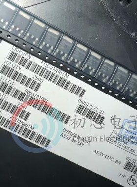 【初芯电子】全新原装 FQD2N80TM 封装TO-252 MOS场效应管