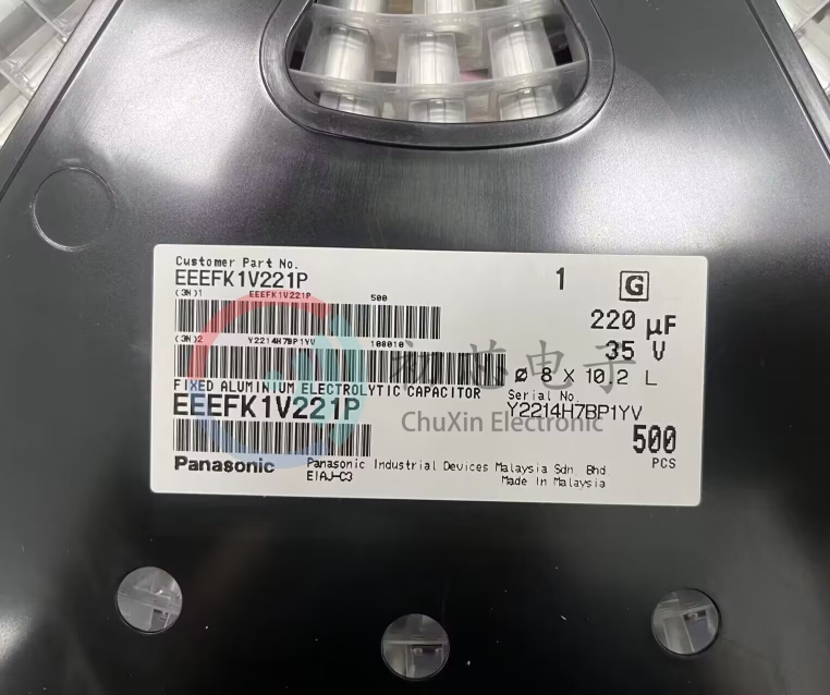 【初芯电子】全新原装EEEFK1V221P 铝电解电容220uF 35V 8x10.2mm