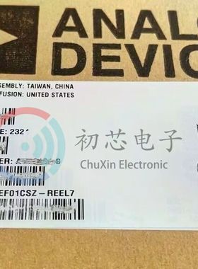 【初芯电子】 REF01CSZ-REEL7 封装SOP8 丝印REF01C 电压基准芯片