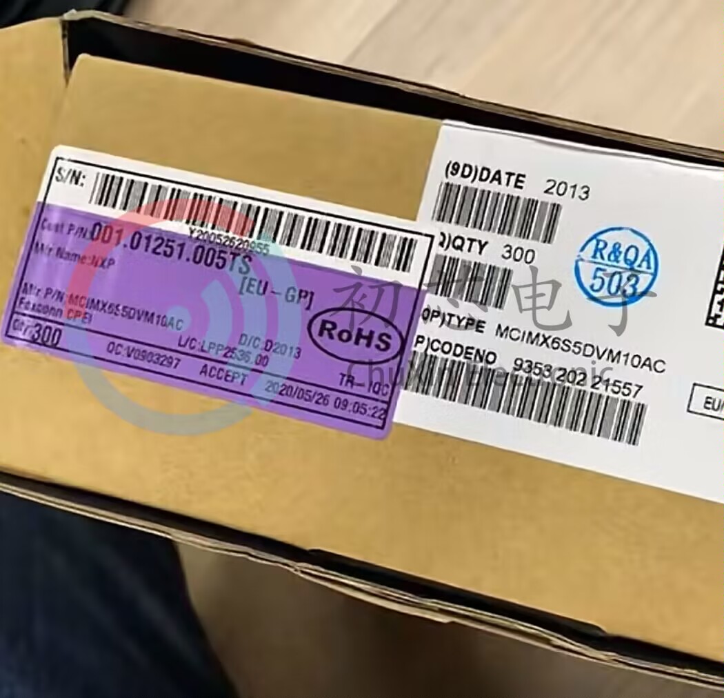 【初芯电子】全新原装 MCIMX6S5DVM10AC 封装BGA 32位微处理器MCU