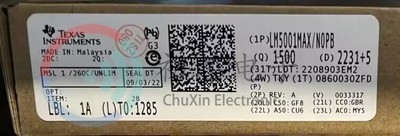 【初芯电子】全新原装LM5001MAX/NOPB SOP8丝印L5001MA开关稳压器