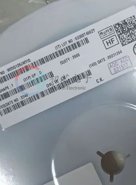 【初芯电子】全新原装W25Q128JWYIQ 封装WLCSP21 FLASH存储器芯片