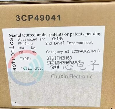 【初芯电子】STGIPN3H60 封装NDIP26丝印GIPN3H60 功率驱动器模块