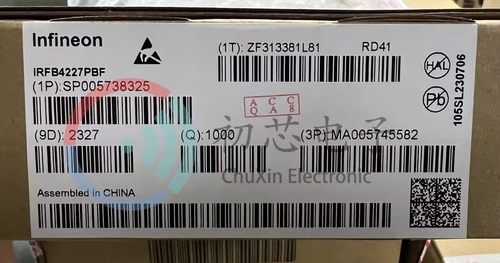 【初芯电子】IRFB4227PBF 封装TO-220 丝印IRFB4227  MOS场效应管