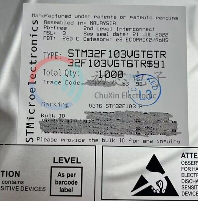 【初芯电子】全新原装 STM32F103VGT6TR LQFP100 32位微控制器MCU