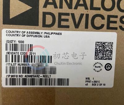 【初芯电子】 AD8620ARZ-REEL7 封装SOP8 丝印AD8620A 运算放大器