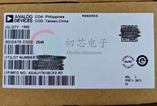 【初芯电子】全新原装ADAU1761BCPZ-R7封装LFCSP-32 音频接口芯片