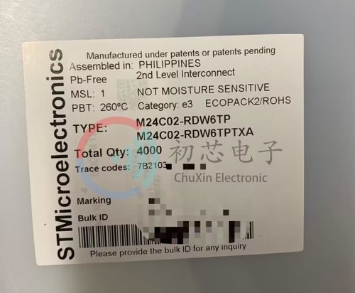 【初芯电子】全新原装M24C02-RDW6TP TSSOP8丝印402RT 存储器芯片